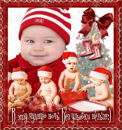 kids_graphics_wallot.ru (29) (470x500, 288Kb)