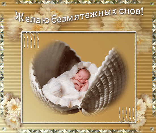 kids_graphics_wallot.ru (80) (550x469, 170Kb)