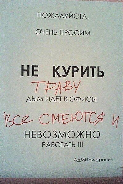 3826117_x_0e3a3e60 (400x600, 61Kb)