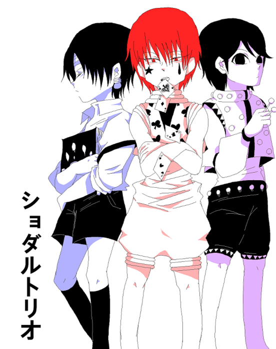 24358996_p0 (552x700, 195Kb)