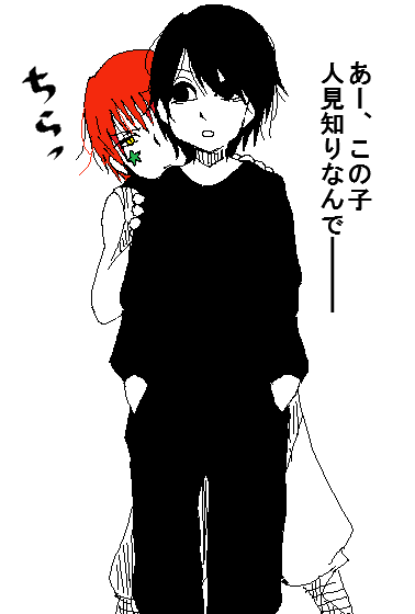 24358996_p2 (378x560, 9Kb)