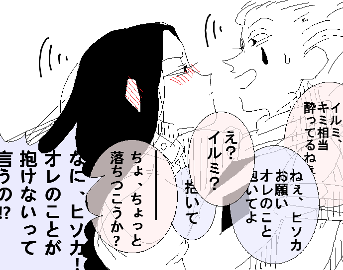 24358996_p4 (689x544, 29Kb)