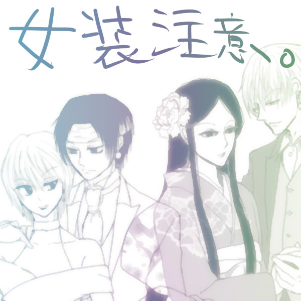 24539506_p0 (600x600, 53Kb)