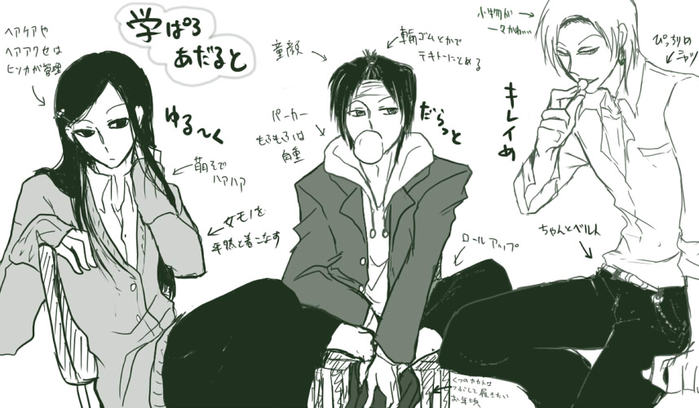24121322_p1 (700x408, 56Kb)