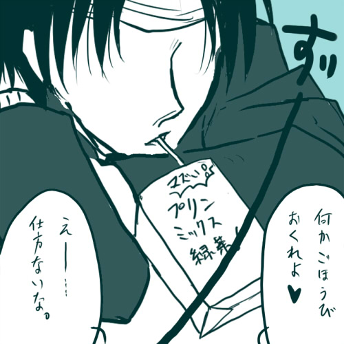 24121322_p7 (500x500, 60Kb)