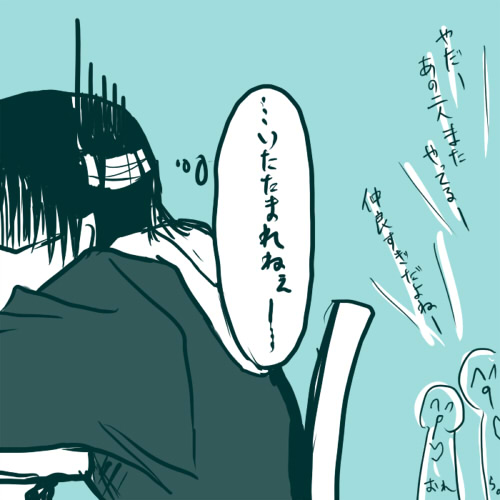 24121322_p9 (500x500, 51Kb)