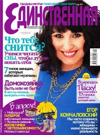 _90e5e486520 -  (2) (200x268, 43Kb)