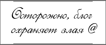 4287072_70368564_1297114996_001 (350x150, 4Kb)
