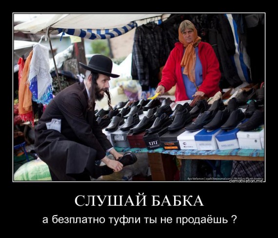 1315561128_demotivator-037 (570x488, 71Kb)