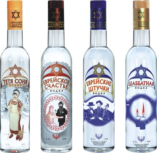 zhidovodka (500x489, 49Kb)