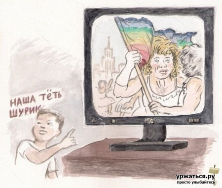 ))))))) (450x380, 37Kb)