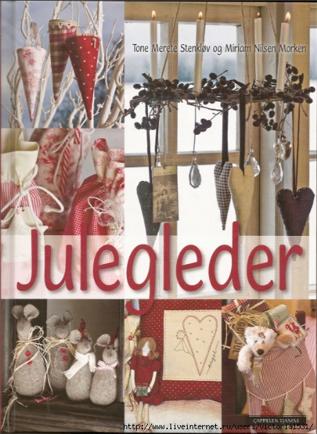 Tilda_Julegleder (461x631, 214Kb)