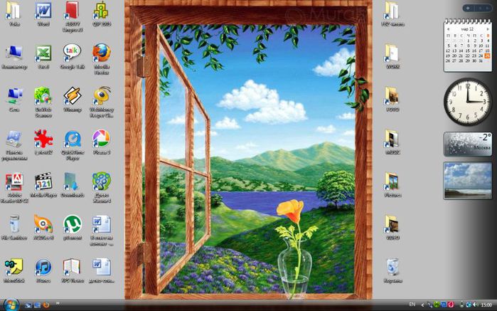 Clipboard01 (700x437, 68Kb)