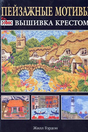  (1) (300x449, 61Kb)