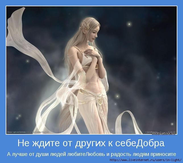    16 (644x574, 128Kb)