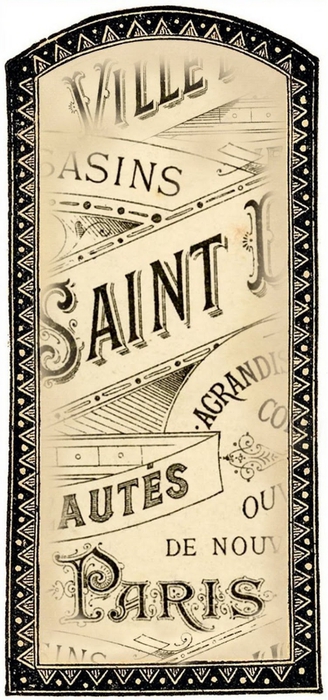 French Vanilla label (328x700, 212Kb)