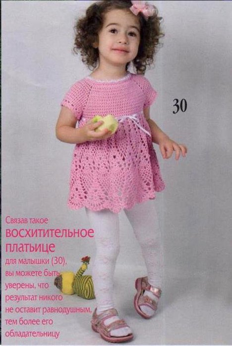 /4102795_image_php (468x700, 56Kb)