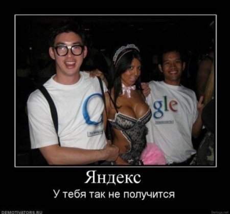 3780815_1332697333_499129017988765353 (450x418, 29Kb)