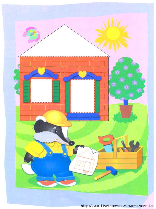 applikacija_3_4-14 (523x700, 240Kb)