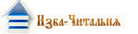 logo (448x111, 18Kb)