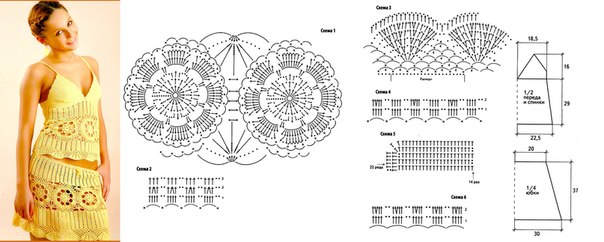 x_8871ca5a (604x242, 41Kb)