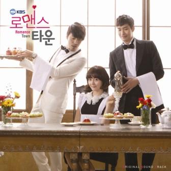 V.A - Romance Town Full OST Cover (336x336, 19Kb)
