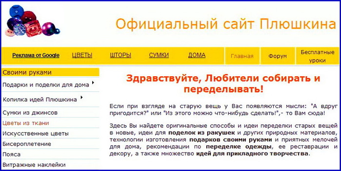  (700x352, 101Kb)