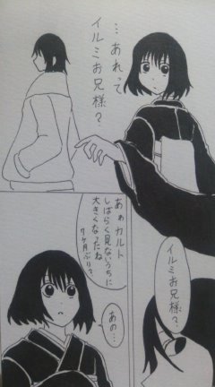 25690547_big_p0 (240x432, 20Kb)