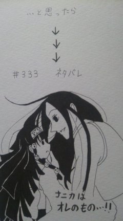 24853100_p1 (240x432, 18Kb)