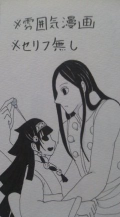 24756172_p0 (240x432, 18Kb)