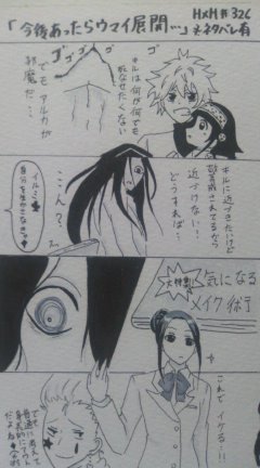 23377058_p1 (240x432, 24Kb)