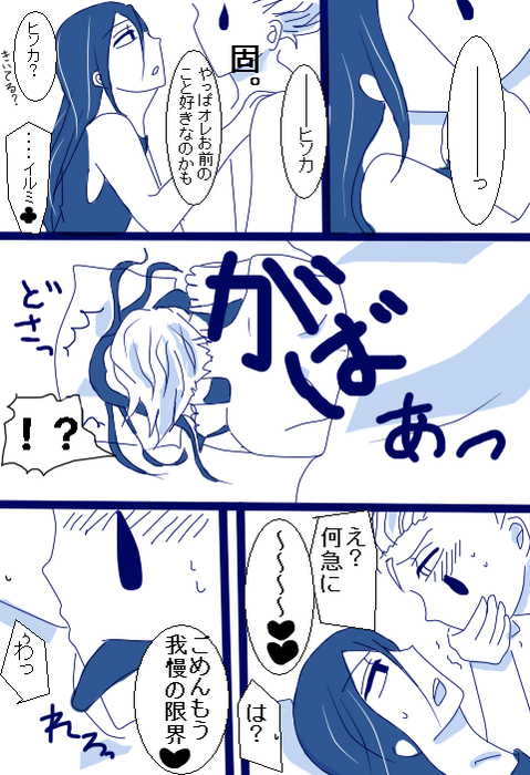 24220332_p1 (479x700, 253Kb)