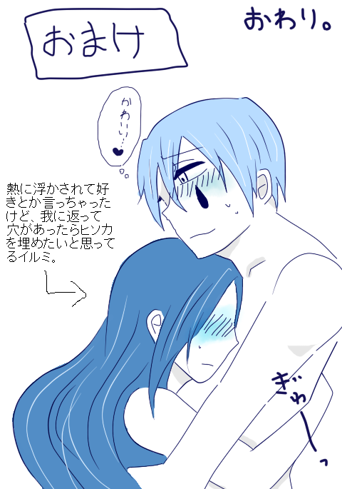 24220332_p7 (480x685, 103Kb)