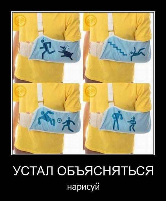 78_2d8cd6859a0971a6fcb09c3c24ca7cf5 (580x700, 49Kb)