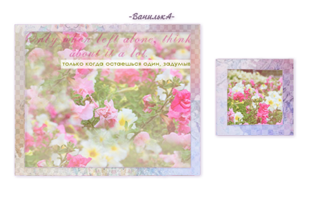 4728325_Preview_spring_1_ (448x290, 162Kb)