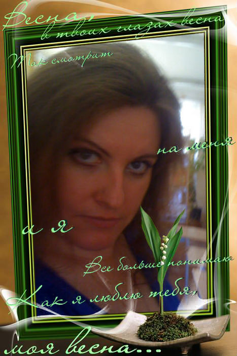 173426563284_c0fc1ad77dcdb9b498c07a0903eeb160 (467x700, 79Kb)