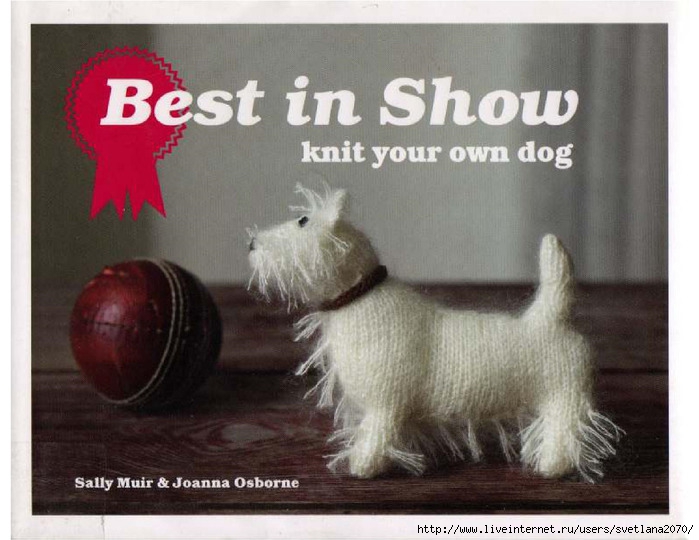 Best in Show Knit your own dog_1 (700x540, 192Kb)