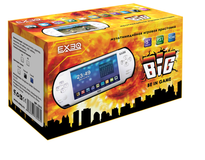 exeq big scr2 (700x547, 388Kb)