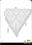  66145983_1288817213_4901042294486023577 (495x699, 79Kb)