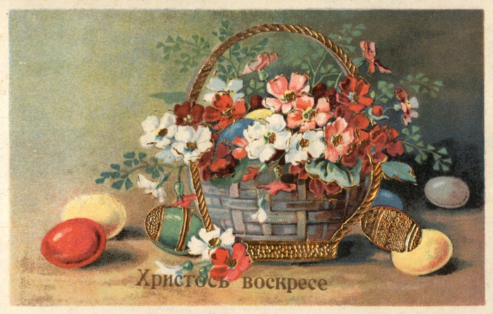 2795685_1307231297_easter_171_www_nevsepic_com_ua (700x446, 296Kb)