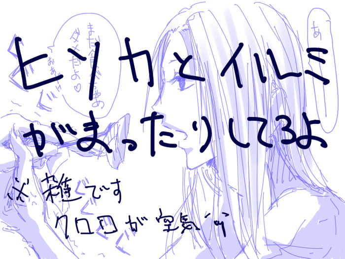 22675241_p0 (700x525, 389Kb)