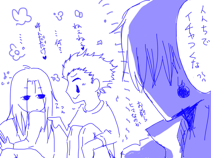 22675241_p4 (700x525, 308Kb)