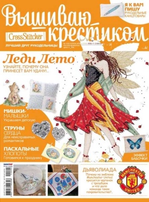 _vk0412 -  (3) (300x405, 72Kb)
