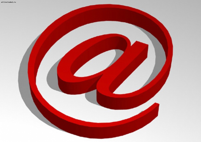 4168331_allincluded_ru (700x496, 156Kb)