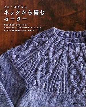 2012-03-30_184841_2 (300x371, 38Kb)