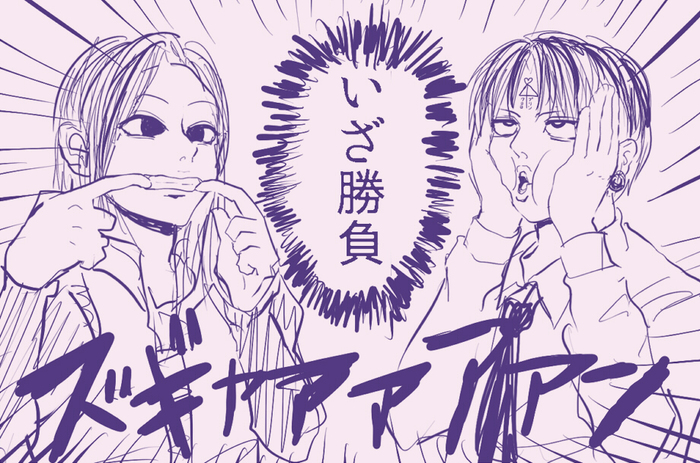 23056300_p19 (700x463, 306Kb)