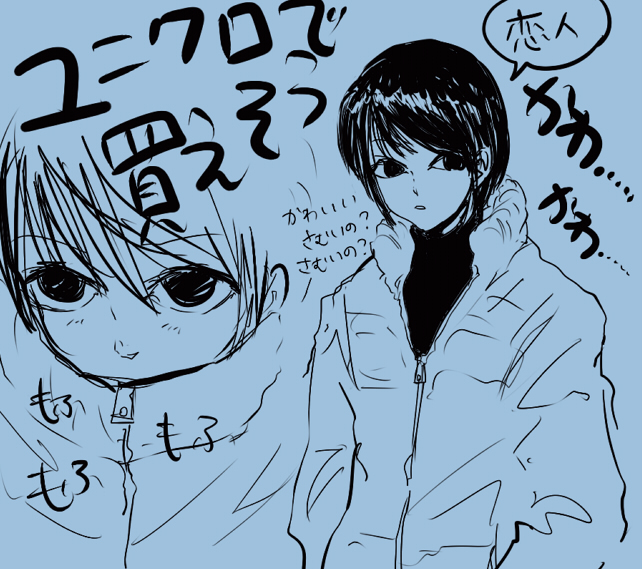 22783587_p5 (642x569, 282Kb)