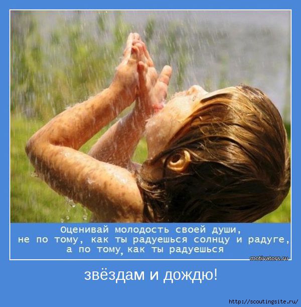 78_2f3dbec1b30060e7dd3f7ad45bec9f90 (600x611, 153Kb)