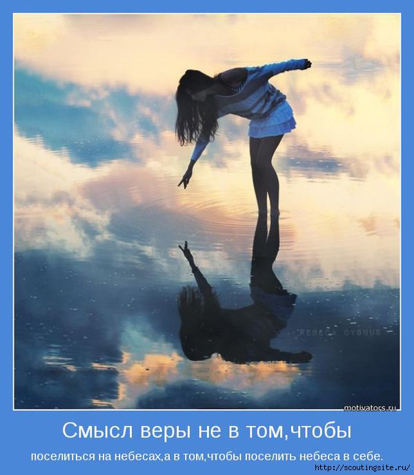 78_64904bdeebcd4d9998e6fdeb16fa53dd (600x687, 144Kb)