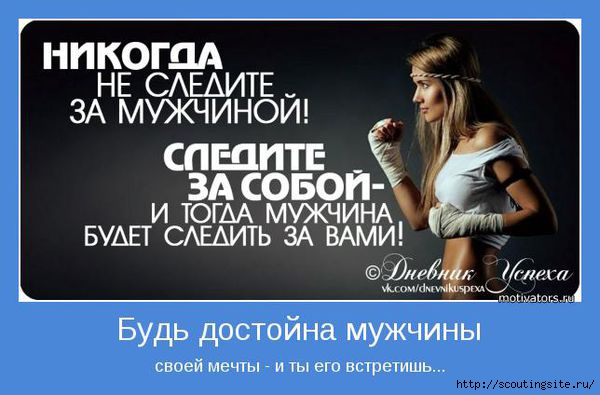 78_b432943b83019eaa3a8d8e5659d71823 (600x395, 114Kb)